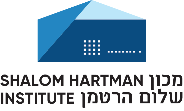 מכון שלום הרטמן