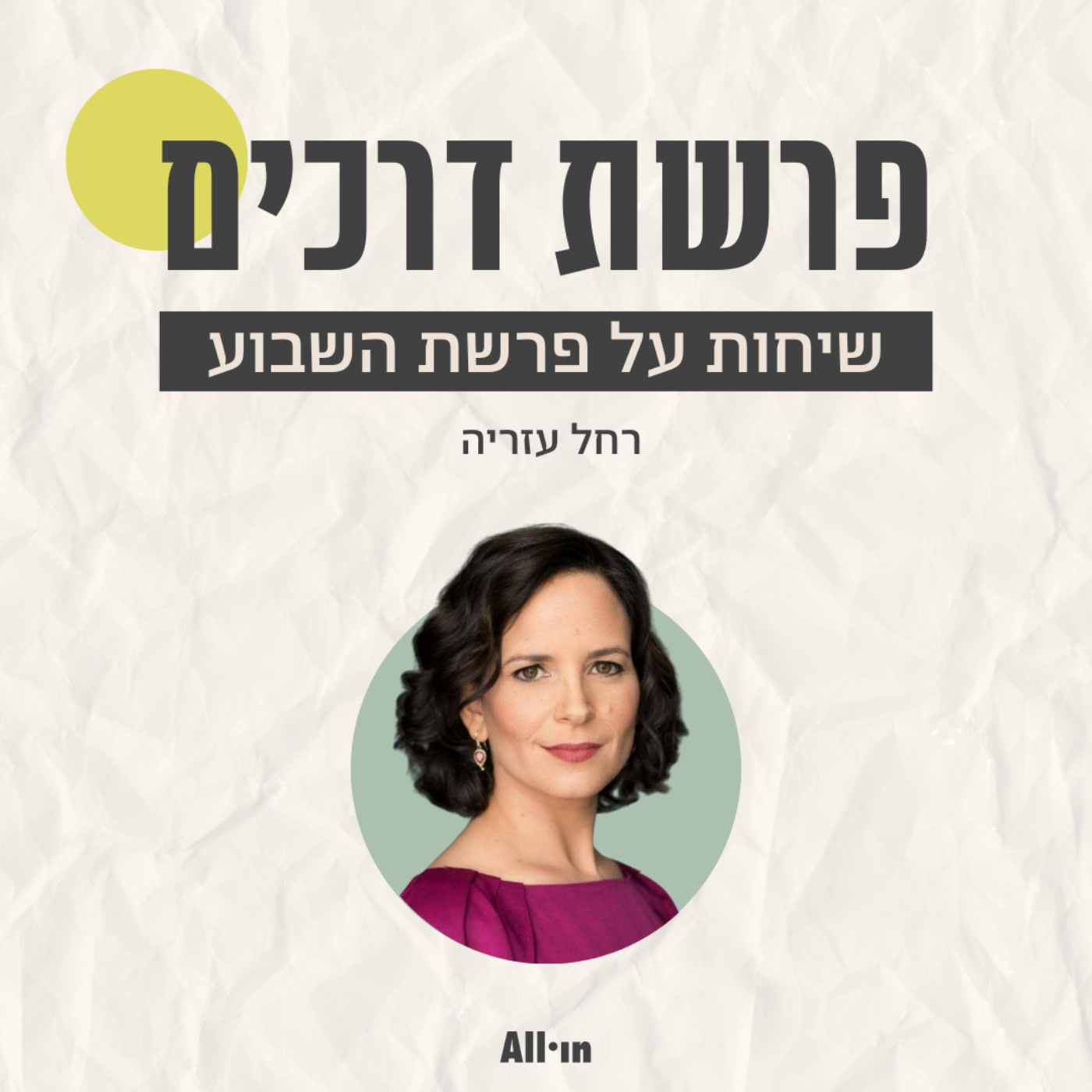 e115289152dfee58825aed496af507e7.jpg